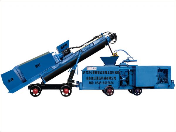 JPTS7-L 型推鏈式混凝土噴射機組（液壓傳動(dòng)）與傳統機械傳動(dòng)產(chǎn)品改進(jìn)對比說(shuō)明